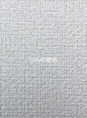 日本进口Sangetsu山月 PVC压纹墙纸SP2516 SP2517 2518 2519 2520