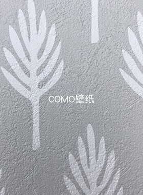 丽彩Lilycolor日本进口BASE压纹墙纸LB-9581-9582-9583-9584-9585