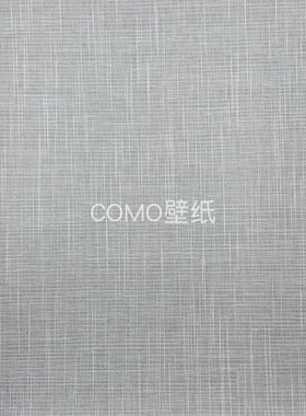 嘉佰丽/Gabryl 现代风提花无缝墙布GBL2240 2241A 2242 2243 2245