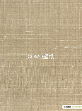 荷兰Tapetex 真丝绸Chandra墙纸墙布69-2355 2356 2357 2358 2359