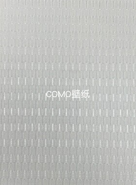 嘉佰丽Gabryl 高级感全屋铺贴素色肌理纹无缝壁布GBL5841 GBL5842