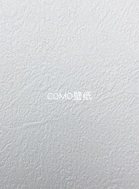 日本进口Sangetsu山月 PVC压纹墙纸SP2571 SP2572 2573 2574 2575