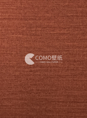 苏门答腊 PVC肌理感墙纸壁纸F-SU7007 7008 7009 7010 7011 7012