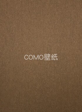 圣蒂诺SANTINO 安曼AMAN 无缝墙布VD439705 439706 439707 439708