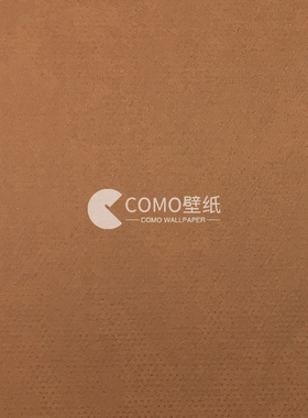 HALLUCINATION轻奢无缝墙布壁布MO4007 4008 4009 4010 4011 4012