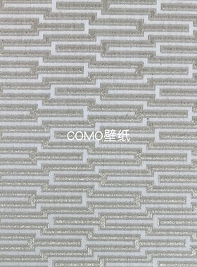 嘉佰丽Gabryl 全屋贴高级感高精密提花无缝壁布GBL5115 GBL5116A