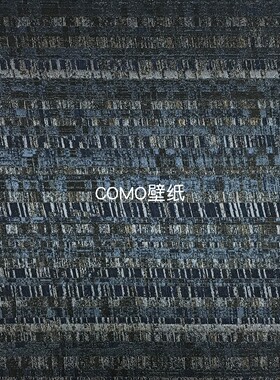 嘉佰丽Gabryl 全屋贴高级感高精密提花无缝壁布GBL5178A GBL5179