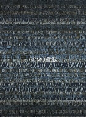 嘉佰丽Gabryl 全屋贴高级感高精密提花无缝壁布GBL5178A GBL5179