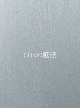 嘉佰丽/Gabryl 欧根纱无缝墙布GBL2085 2086 2087 2088 2089 2090