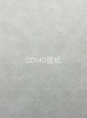 圣蒂诺 安曼AMAN 无缝墙布VB435801 435802 435803 436301 436302