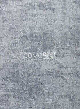 艾尔莎 KINSEL TIME无缝墙布AS77-21-22-23-24-25-26-27-28-29-30