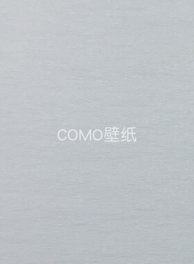 欣帛Simpo 素色肌理无缝墙布MS-SK2325 2326 2327 2328 2329 2330
