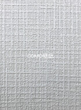 丽彩Lilycolor日本进口BASE压纹墙纸LB-9526-9527-9528-9529-9530