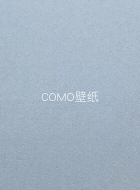 ISHINE-DESIGN网红MINGA无缝墙布M22355-11-12-13-14-16-18-19-20