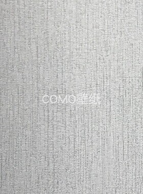 美客丝上素色无缝墙布S9241 9242 9243 9244 9245 9246 9247 9248