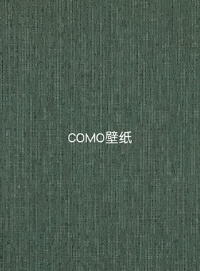 锦禾家居 BLOOM 3.15米超高无缝壁布T06-070-072-073-074-075-076