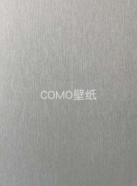 嘉佰丽/Gabryl  欧根纱无缝墙布GBL2097 2098 2099 20100 20101