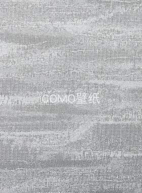 KSMS加厚色织轻奢风无缝墙布KM33-01-02-03-04-05-06-07-08-09-10