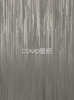 COMO壁纸素雅 轻奢风无缝墙布CSV-11-12-13-14-15-16-17-18-19-20