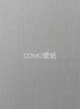 ELAS 艾尔莎 KINSEL TIME 76无缝墙布AS76-36-37-38-39-40-41-42