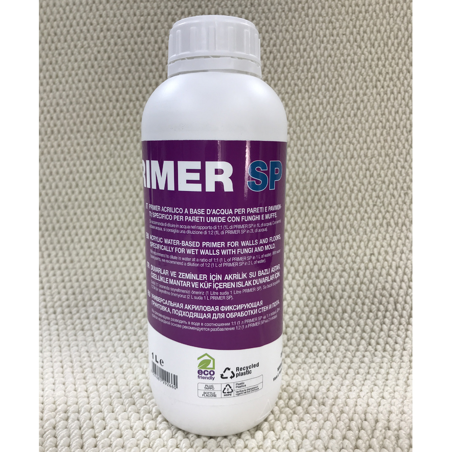 意大利进口ACM 嘉力丰防潮防霉抗碱渗透型乳胶漆墙面专用金装基膜