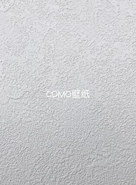 丽彩Lilycolor日本进口BASE压纹墙纸LB-9536-9537-9538-9539-9540