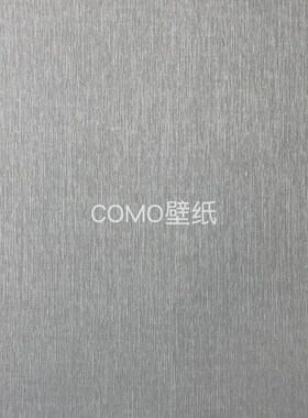 嘉佰丽/Gabryl 欧根纱无缝墙布GBL2055 2056 2057 2058 2059 2060