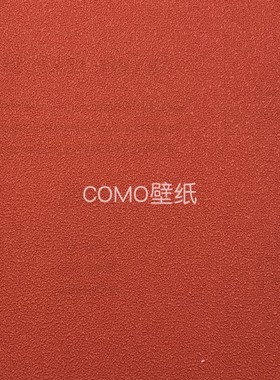 GRAVEL TEXTURE 红色PVC十字布基墙布GT513 514 515 516 517 518