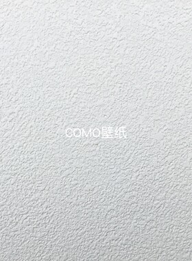 丽彩Lilycolor日本进口BASE压纹墙纸LB-9531-9532-9533-9534-9535