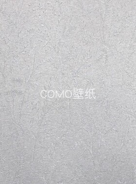 ELAS 艾尔莎 KINSEL TIME 73提花无缝墙布AS73-44-45-46-47-48-49