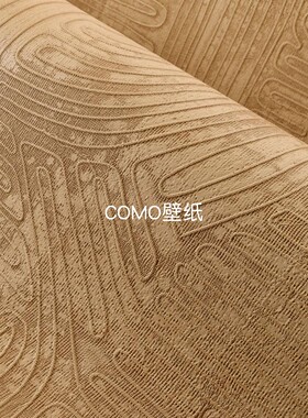 ARTE比利时进口电视背景墙纸60725A 60726A 60727A 60729A 60731A