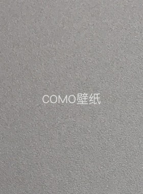 AMS 铂悦38 艺术漆无缝墙布BY638006 BY638009 BY638010 BY638011