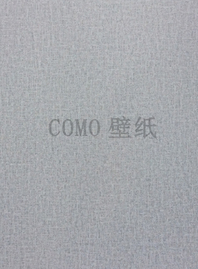 DESIGNER Ⅳ无纺墙纸壁纸DS18401 18402 18403 18404 18405 18406