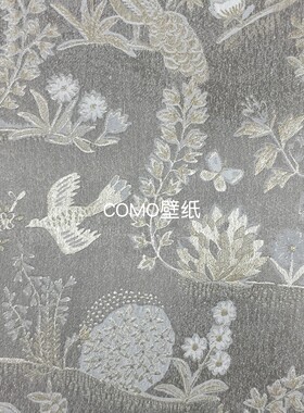 嘉佰丽Gabryl 全屋贴高级感高精密提花无缝壁布GBL5129 GBL5130