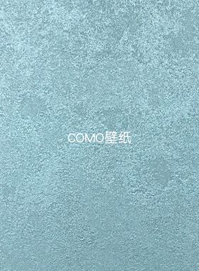塞尚CEZANNE艺术漆无缝壁布F2130 2131 2132 2133 2134 2135 2136