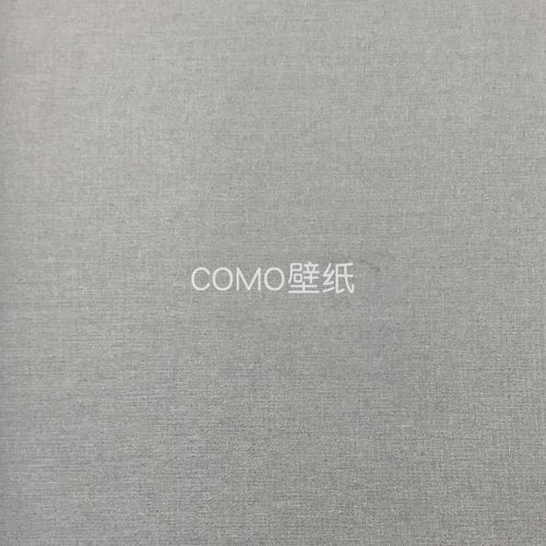 圣蒂诺 安曼AMAN 无缝墙布VH446226 446227 446228 446229 446230