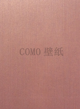 无纺素色客餐厅MODESTY墙纸壁纸MS-170105 170106 170107 170108
