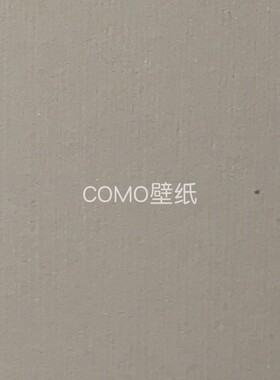 KSMS素色现代简约风无缝墙布KM35-11-12-13-14-15-16-17-18-19-20