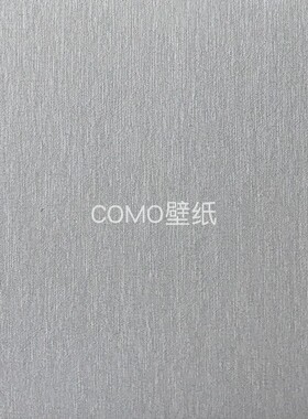 嘉佰丽/Gabryl 欧根纱无缝墙布GBL2043 2044 2045 2046 2047 2048