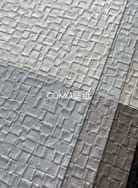 阻燃耐擦洗 厚重压纹PVC十字布基墙布BT6014 6015 6016 6017 6018