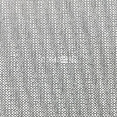 FABOIE UTTERANCE竖纹肌理无缝墙布BX-VT51511 51512 51513 51514