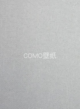 现代简约灰色系客厅无缝墙布TR34-043-044-045-046-047-048-049