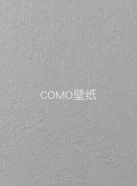 KSMS 素色无缝墙布KM34-41-42-43-44-45-46-47-48-49-50-51-52-53