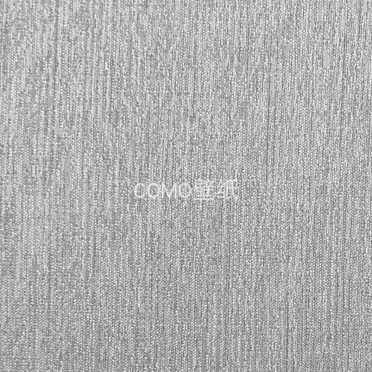 世嘉派铂 兰 ORCHID 8 轻奢无缝墙布D-BW1502H 0902H 2002H 0502H