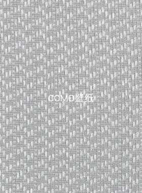 锦禾家居 MARGIELA色织提花背景全屋高级感无缝壁布T08164 T08165