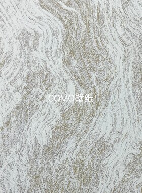 JAMES HARE 新款肌理高级感背景无缝壁布66-15-16-17-18-19-20-21