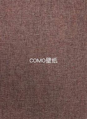 嘉佰丽Gabryl 高级感高精密棉麻混纺素色无缝壁布G54-01-02-03-04