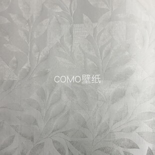 布鲁赛特银丝云纹无缝墙布BL8060-31-32-33-34-35-36-37-38-39-40