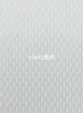 嘉佰丽Gabryl 新款全屋卧室无缝墙布GBL4531 4532 4533 4534 4535