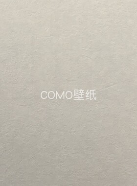 铂悦PLATINUM 33 无缝墙布BY633131 633132 633133 633134 633135